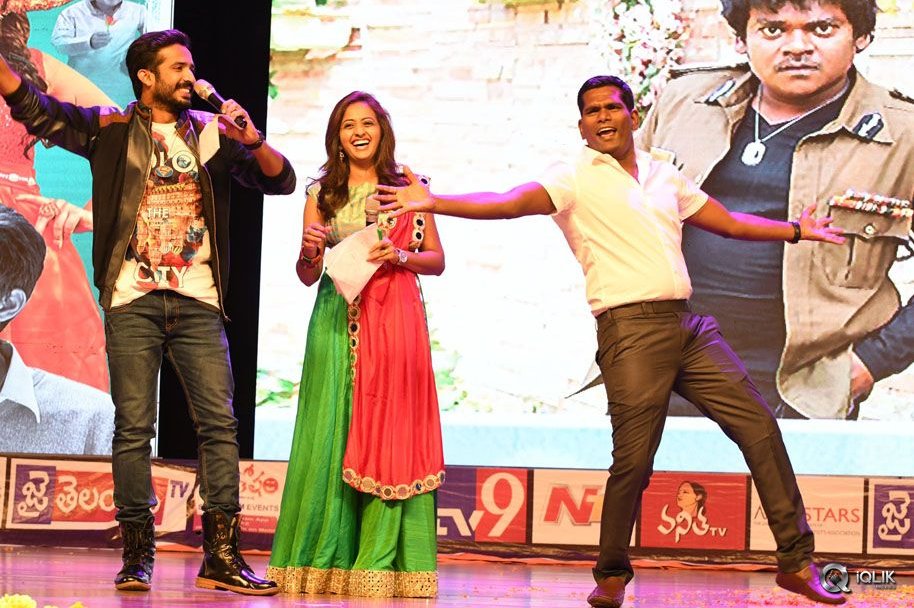 Banthi-Poola-Janaki-Movie-Audio-Launch